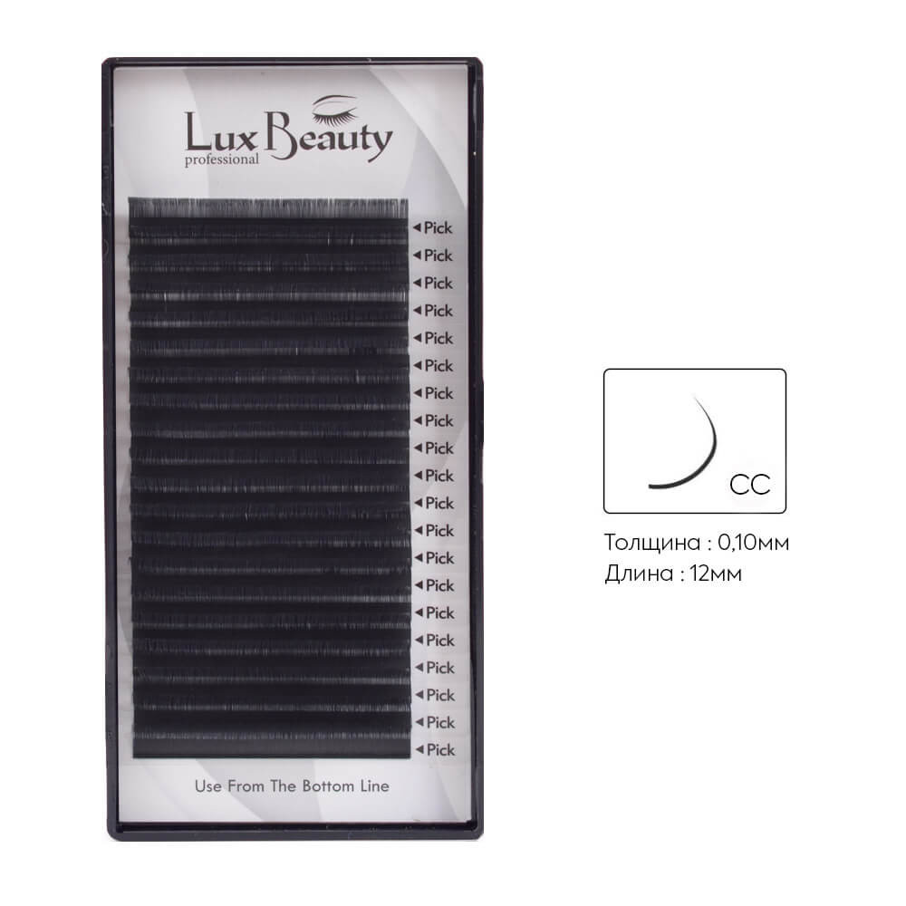 Ресницы изгиб CC-0.10 (20 рядов: 12 мм) Lux Beauty