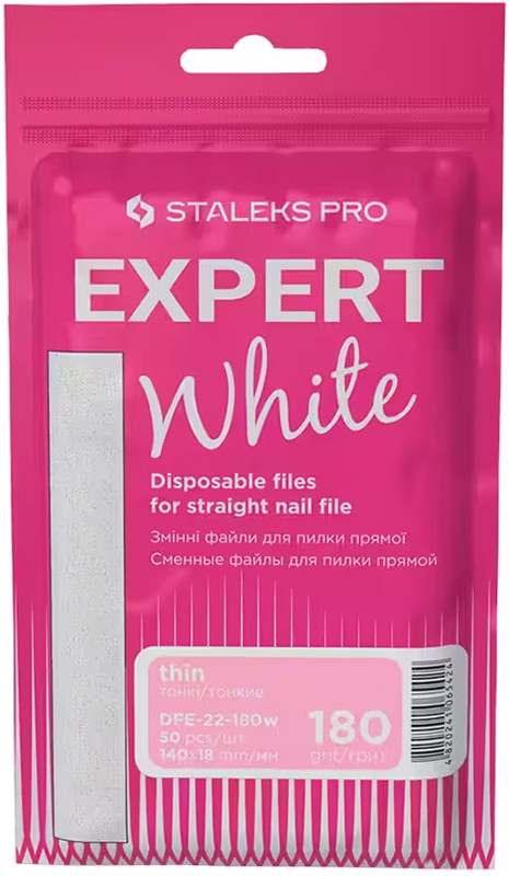 Змінні файли білі для пилки прямої EXPERT 22 180 грит (50 шт) 