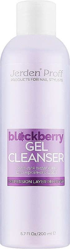 Средство для удаления липкого слоя Ежевика Gel Cleanser Jerden Proff, 200 мл