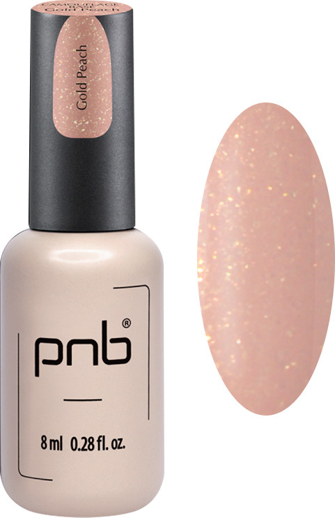 База камуфлирующая каучуковая Gold Peach PNB, 8 мл