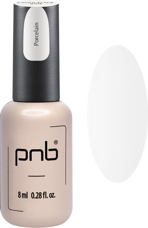 База камуфлирующая каучуковая Porcelain PNB, 8 мл