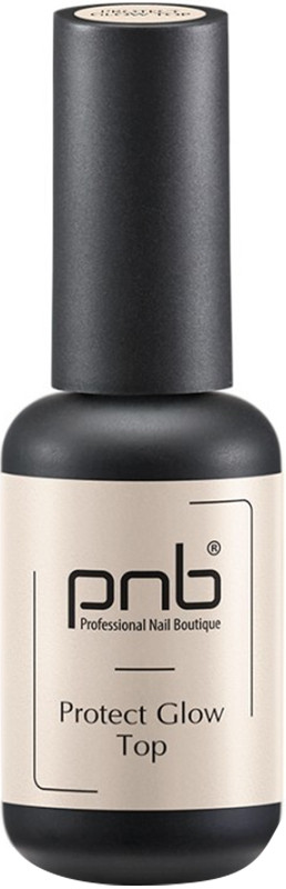 ТОП Закріплювач для гель-лаку Захист Блиску з УФ фільтрами Protect Glow TOP PNB, 8 мл