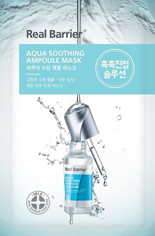 Маска тканевая успокаивающая Aqua Soothing Ampoule Mask Real Barrier, 28 мл  Фото 2 