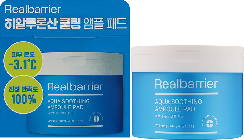Тонер-педи зволожуючі для чутливої шкіри Aqua Soothing Ampoule Pad Real Barrier, 70 шт  Фото 2 