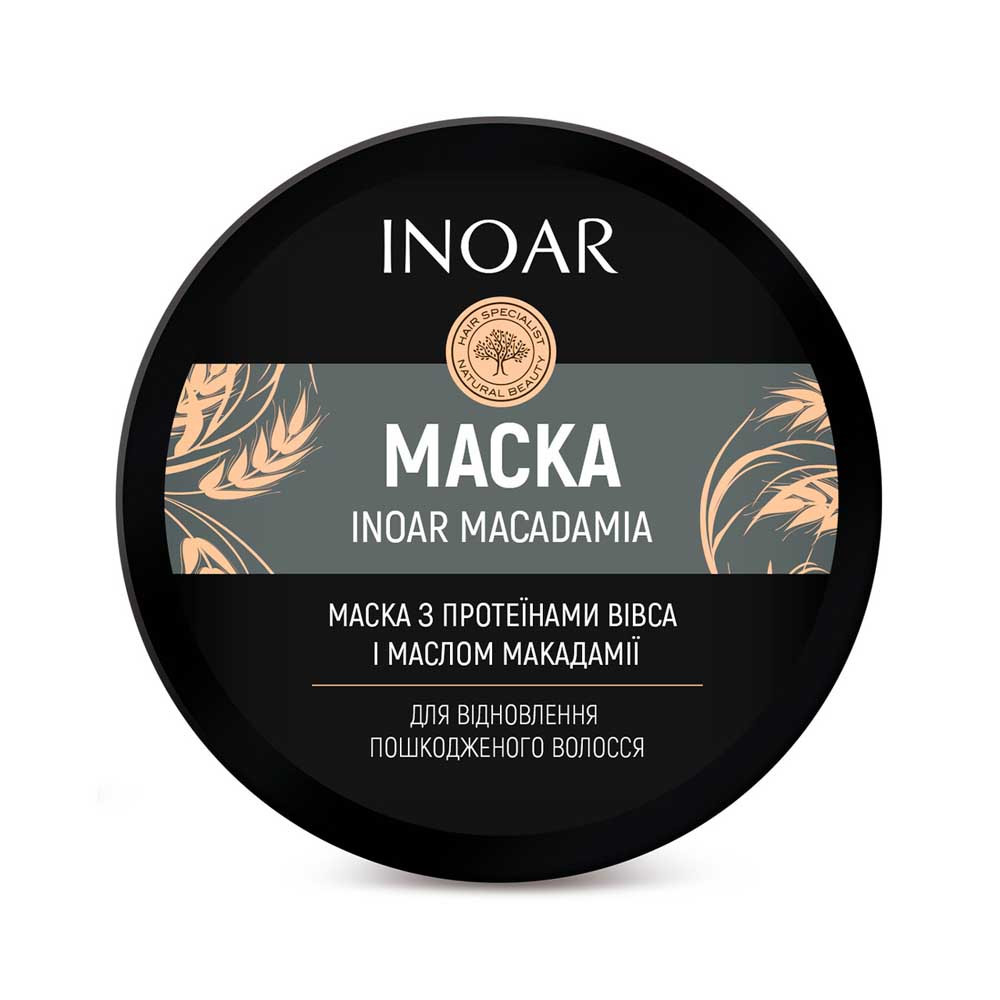 Маска з ліпідами для глибокого зволоження волосся Macadamia Inoar, 500 мл на beauty-prof.com Фото 2 Маска з ліпідами для глибокого зволоження волосся Macadamia Inoar, 500 мл Фото 2