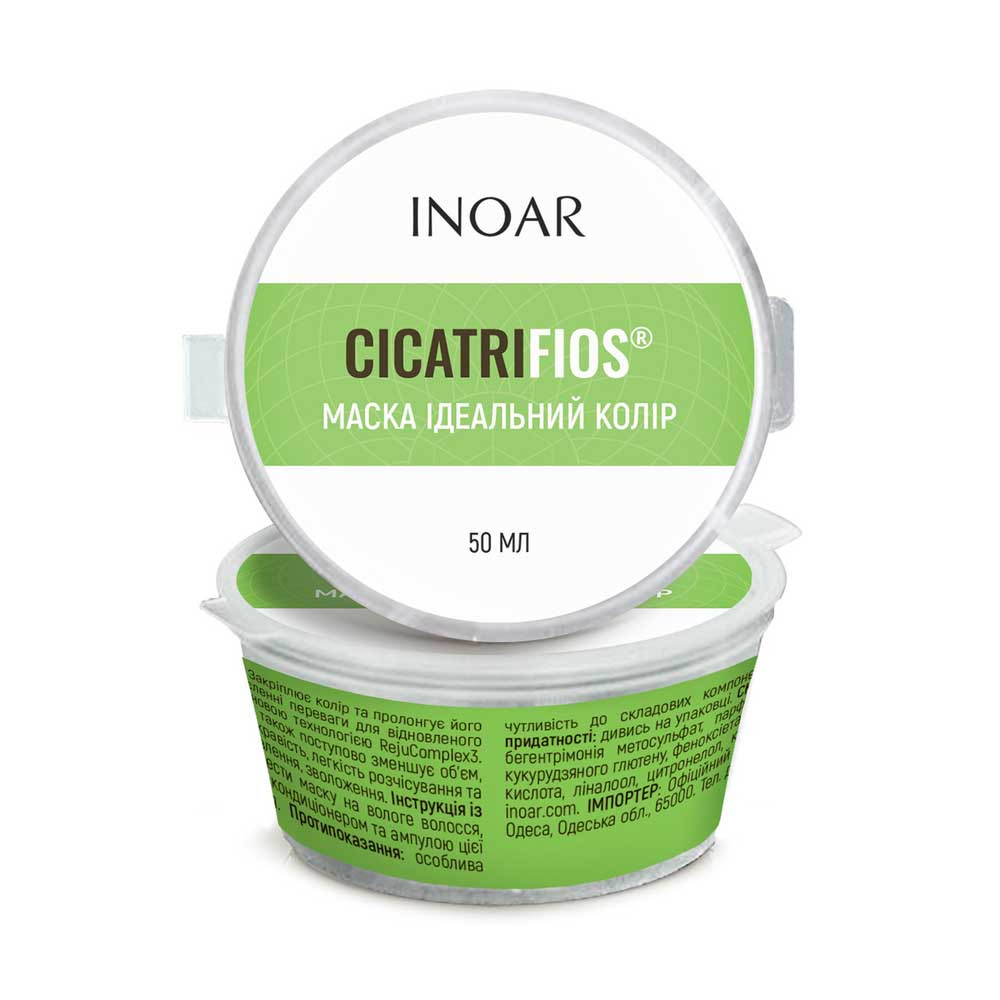 Маска для питания окрашенных волос Cicatrifios, 50 мл INOAR