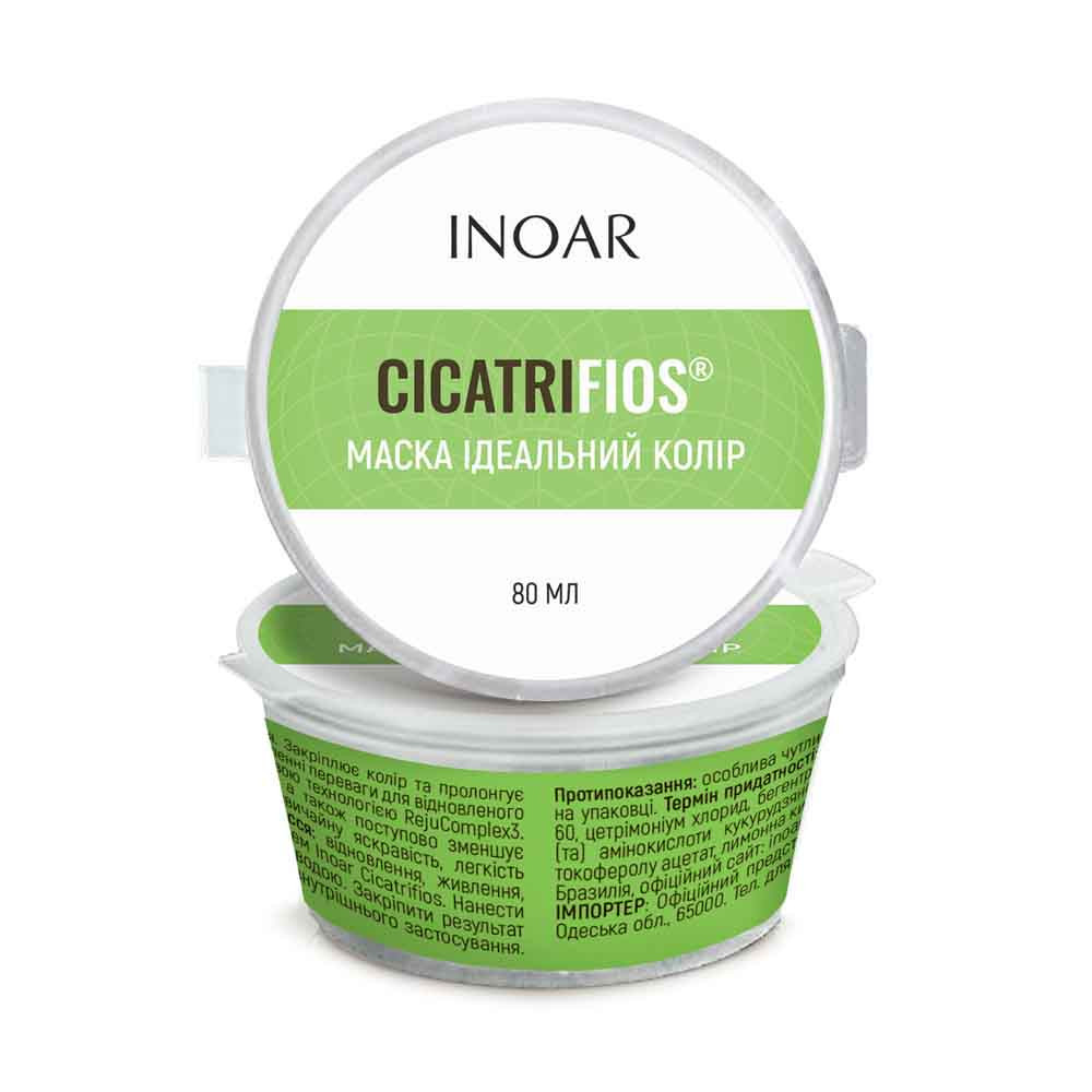 Маска для живлення фарбованого волосся Cicatrifios Inoar, 80 мл
