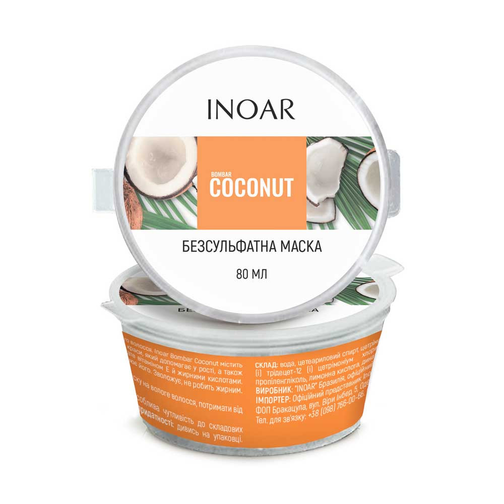 Маска для роста волос Bombar Coconut Inoar, 80 мл