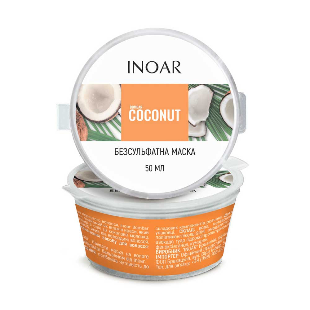 Маска для росту волосся Bombar Coconut, 50 мл INOAR