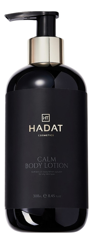 Лосьон для тела CALM BODY LOTION Hadat, 300 мл
