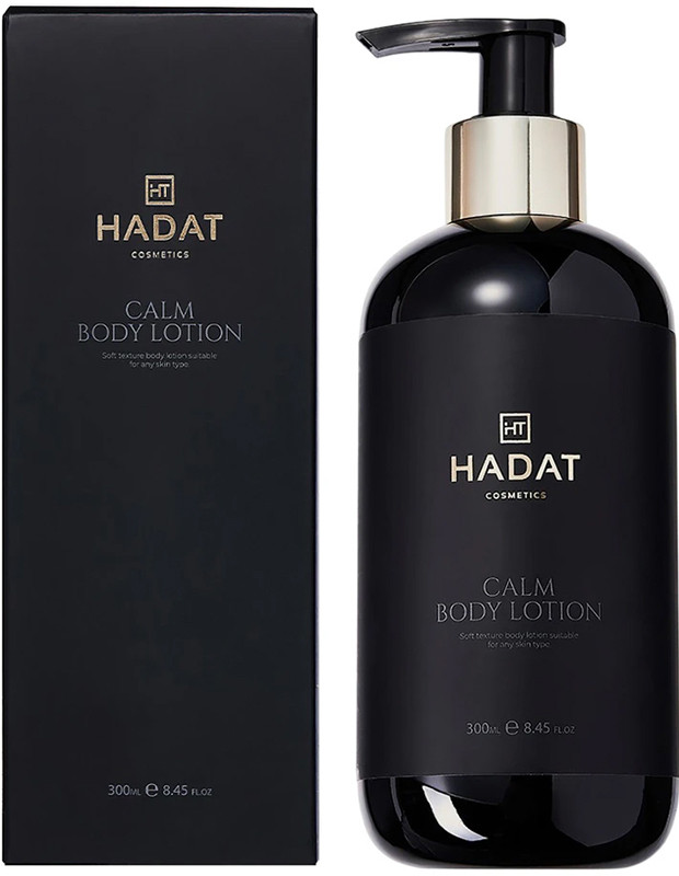 Лосьон для тела CALM BODY LOTION Hadat, 300 мл  Фото 2 