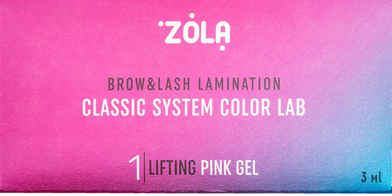 Набор для ламинирования в саше 01 Lifting Pink Gel Color Lab ZOLA, 3х1 мл на beauty-prof.com Фото 2 Набор для ламинирования в саше 01 Lifting Pink Gel Color Lab ZOLA, 3х1 мл Фото 2