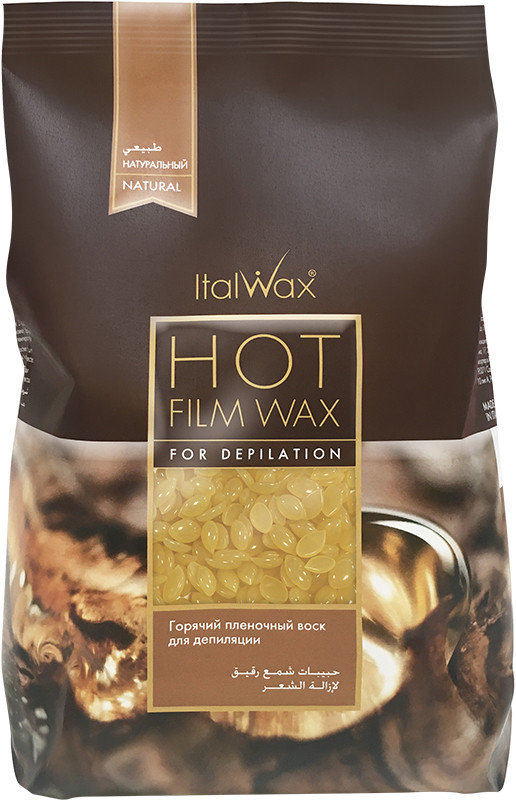 Воск в гранулах Натуральный ItalWax, 500 г