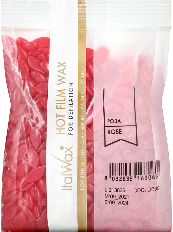 Воск в гранулах Роза ItalWax, 100 г