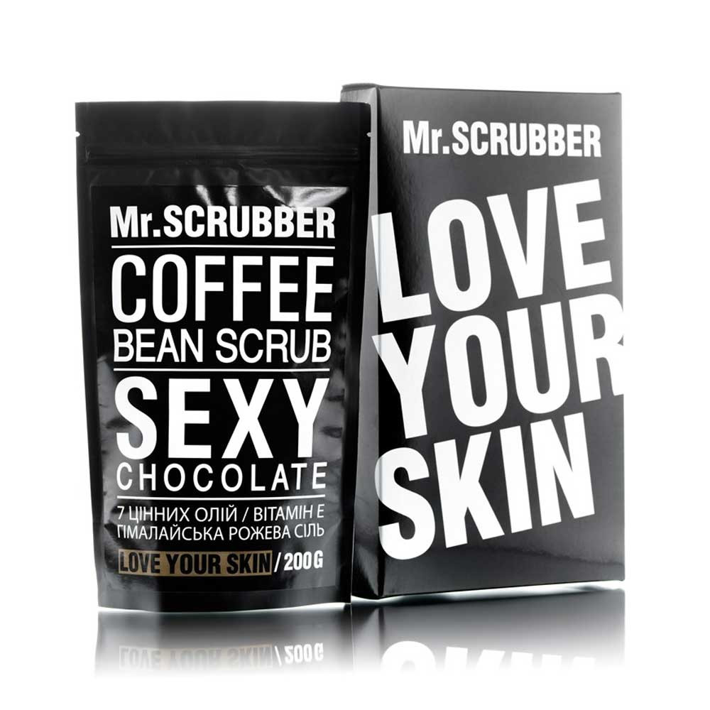 Кавовий скраб для тіла Sexy Сhocolate Mr.SCRUBBER, 200 гр