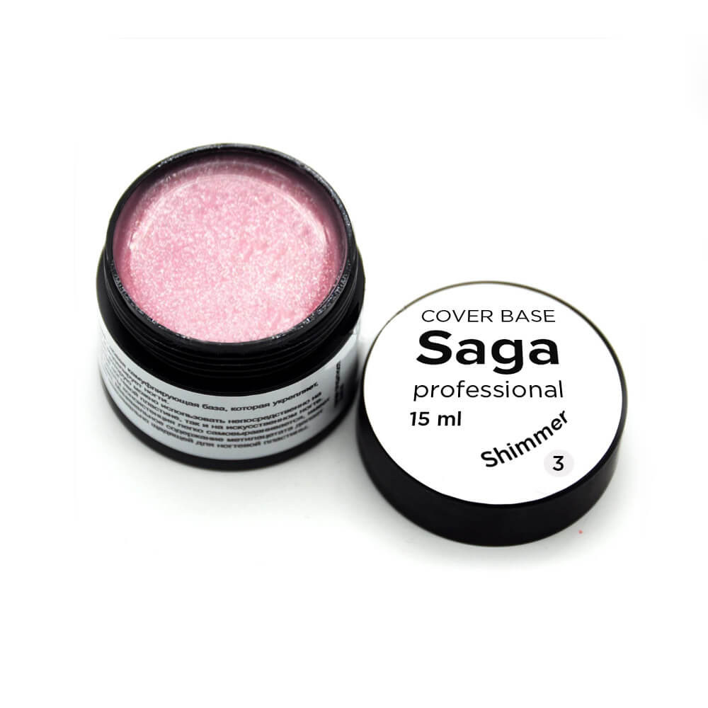 База для гель-лака камуфляжная с шиммером № 03 Saga Professional, 15 мл  Фото 2 