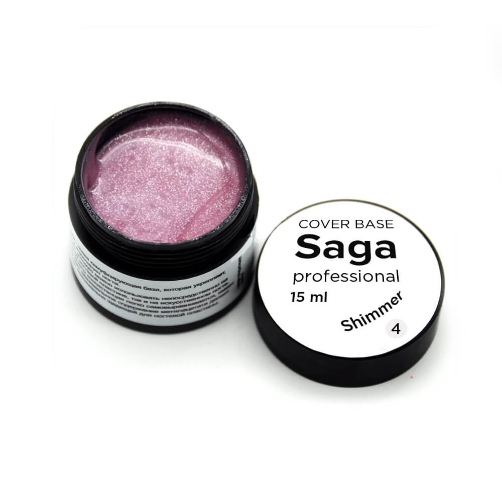 База для гель-лаку камуфляжна із шиммером № 04 Saga Professional, 15 мл  Фото 2 