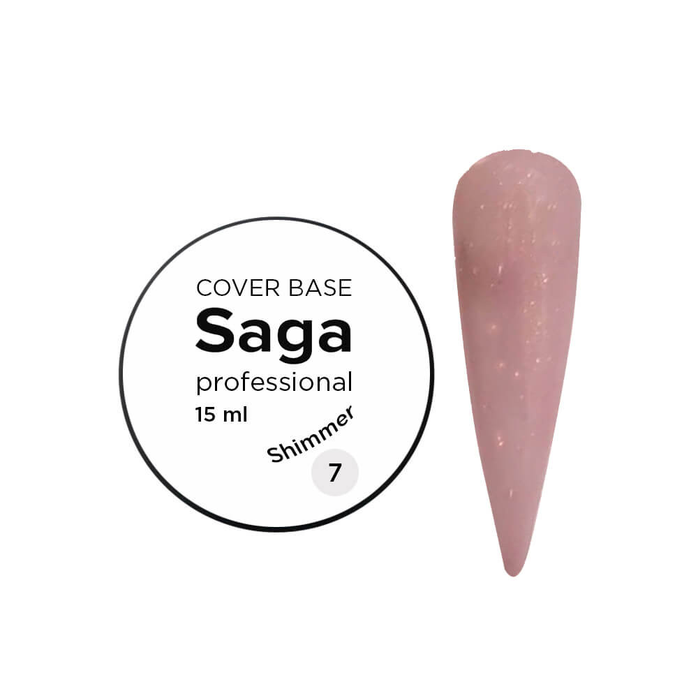 База для гель-лака камуфляжная с шиммером № 07 Saga Professional, 15 мл