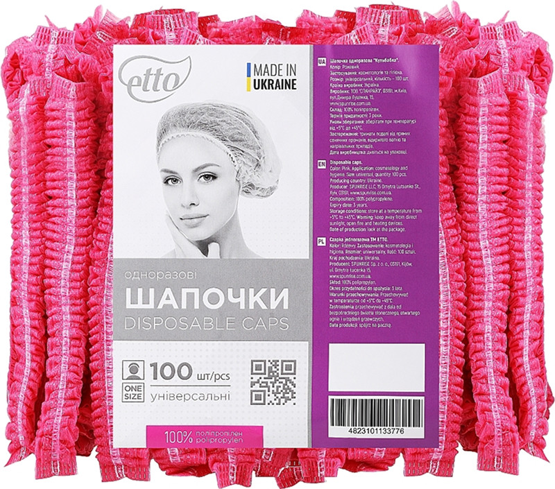 Шапочка гармошка рожева  L 100 шт Etto