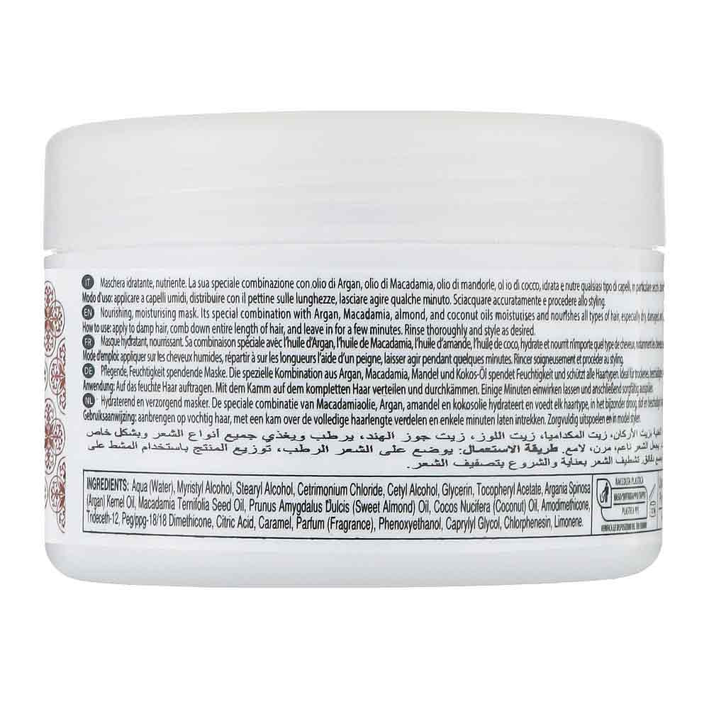 Маска-кондиціонер Mask Hydrating Аrgan and Мacadamia BIACRE, 250 мл  Фото 2 