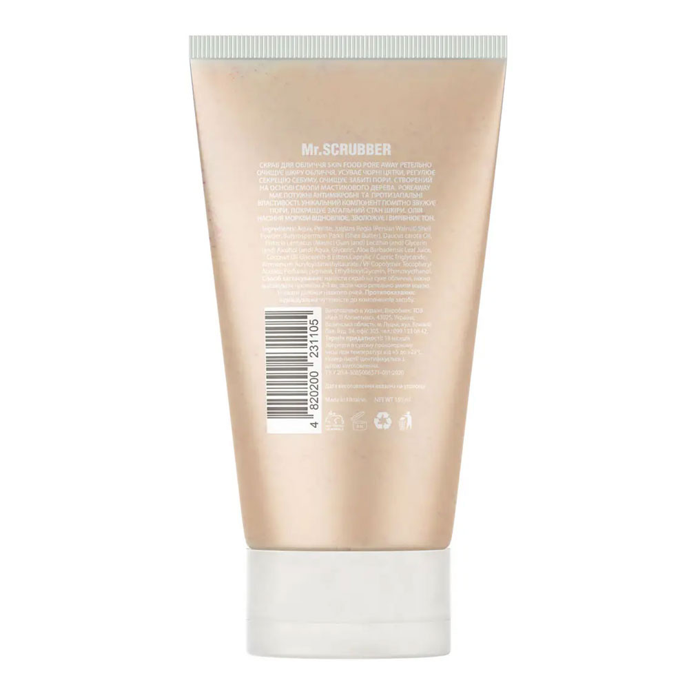 Скраб для обличчя з олією моркви Skin Food Pore Away Mr.SCRUBBER, 150 мл  Фото 2 