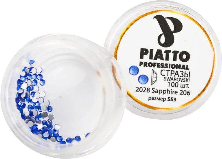 Стразы Сваровски 2028 Sapphire 206 (SS3) Piatto, 100 шт