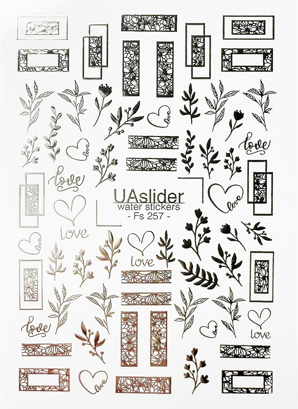 Слайдер-дизайн для нігтів Fs 257 silver Slider