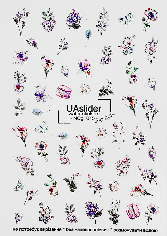 Слайдер-дизайн для ногтей NCg 015 gold Slider