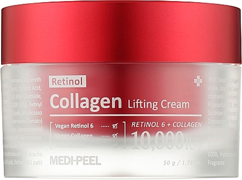 Крем омолоджувальний з ретинолом та колагеном Medi-Peel Retinol Collagen Lifting Cream, 50 мл 