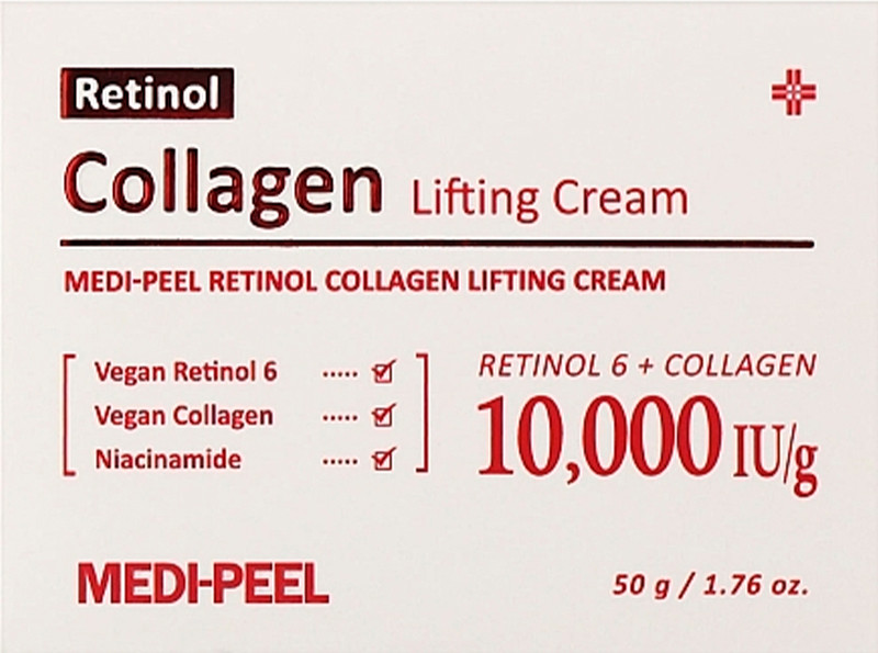 Крем омолоджувальний з ретинолом та колагеном Medi-Peel Retinol Collagen Lifting Cream, 50 мл  Фото 2 