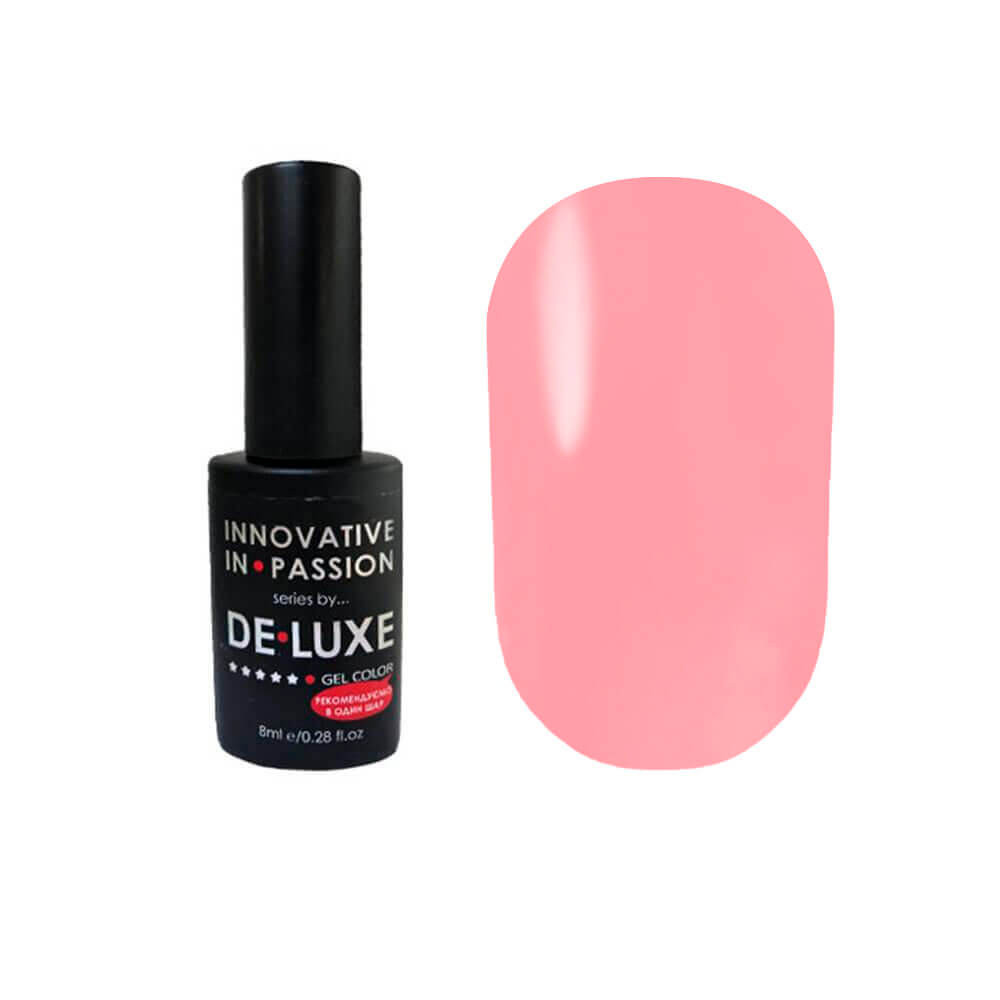 Каучуковая база French series De Luxe  8ml. №1