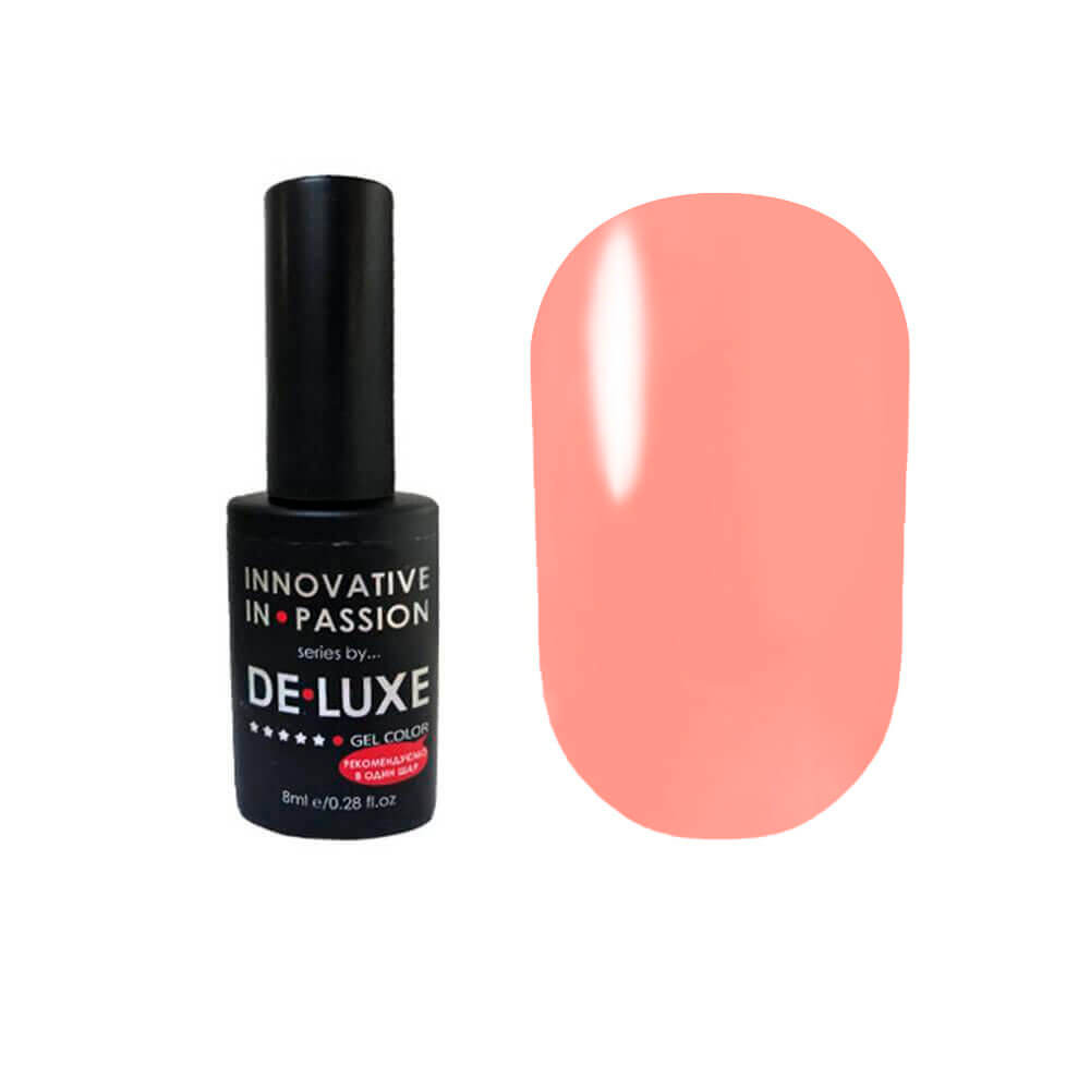 Каучуковая база French series De Luxe  8ml. №3