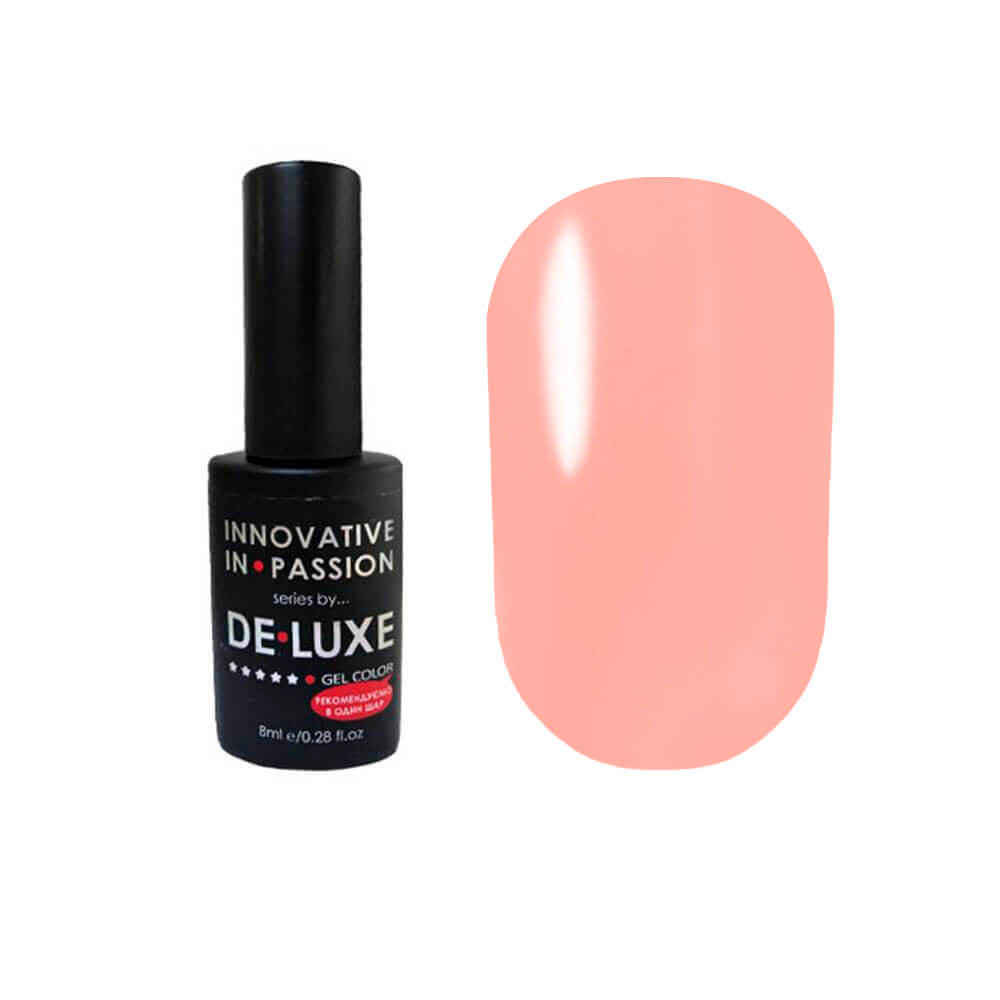 Каучуковая база French series De Luxe  8ml. №8