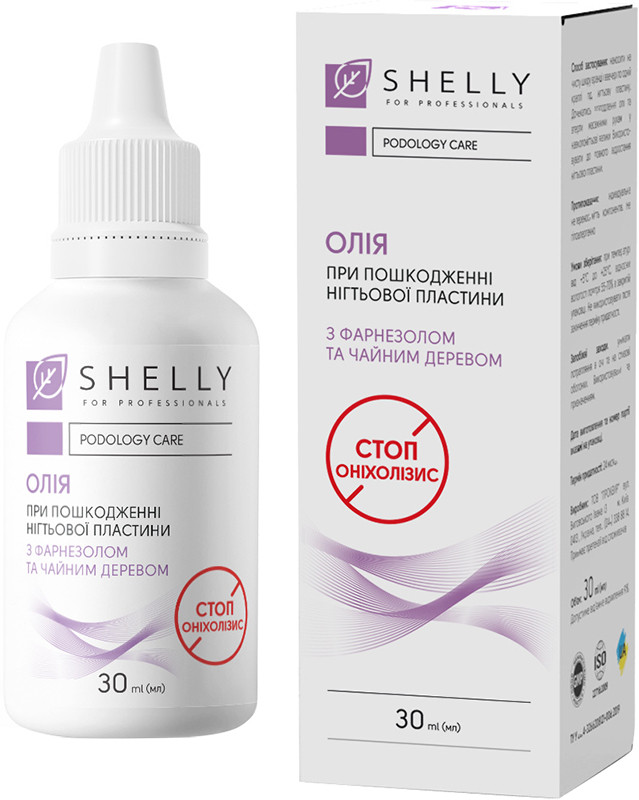 Масло при повреждении ногтевой пластины Стоп Онихолизис Shelly 30 мл  Фото 2 