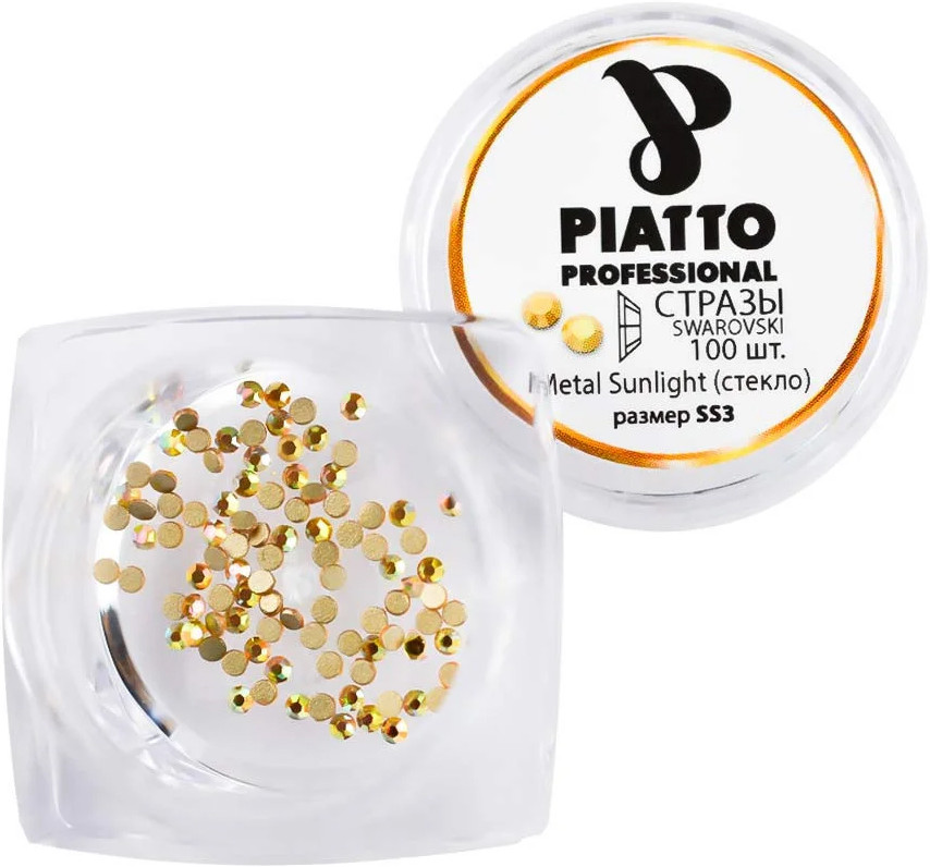 Стразы Сваровски 2028 Metal Sulight (SS3) Piatto, 100 шт