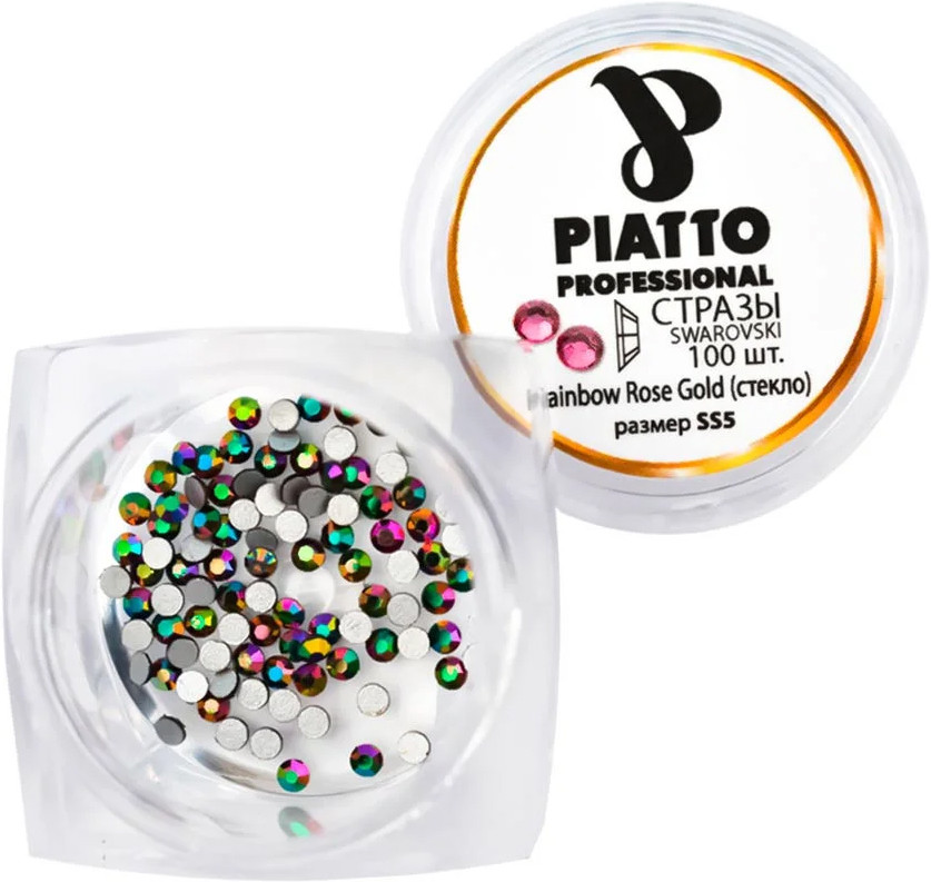 Стразы Сваровски 2028 Rainbow Rose Gold (SS5) Piatto, 100 шт