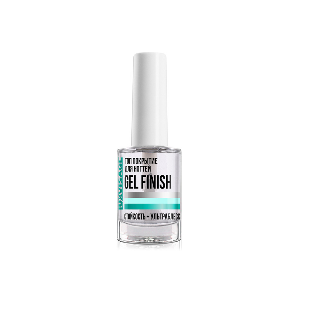 Топ покрытие для ногтей Gel Finish Luxvisage, 9 мл
