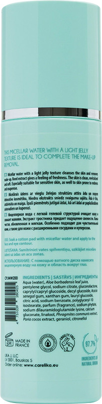 Мицеллярная вода для лица с гелевой текстурой CARELIKA, 200 мл на beauty-prof.com Фото 2 Мицеллярная вода для лица с гелевой текстурой CARELIKA, 200 мл Фото 2