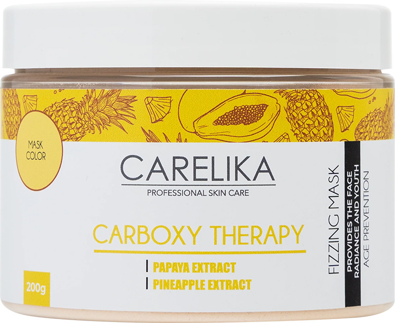 Маска для обличчя пінна з ефектом карбоксітерапії CARELIKA, 200 г