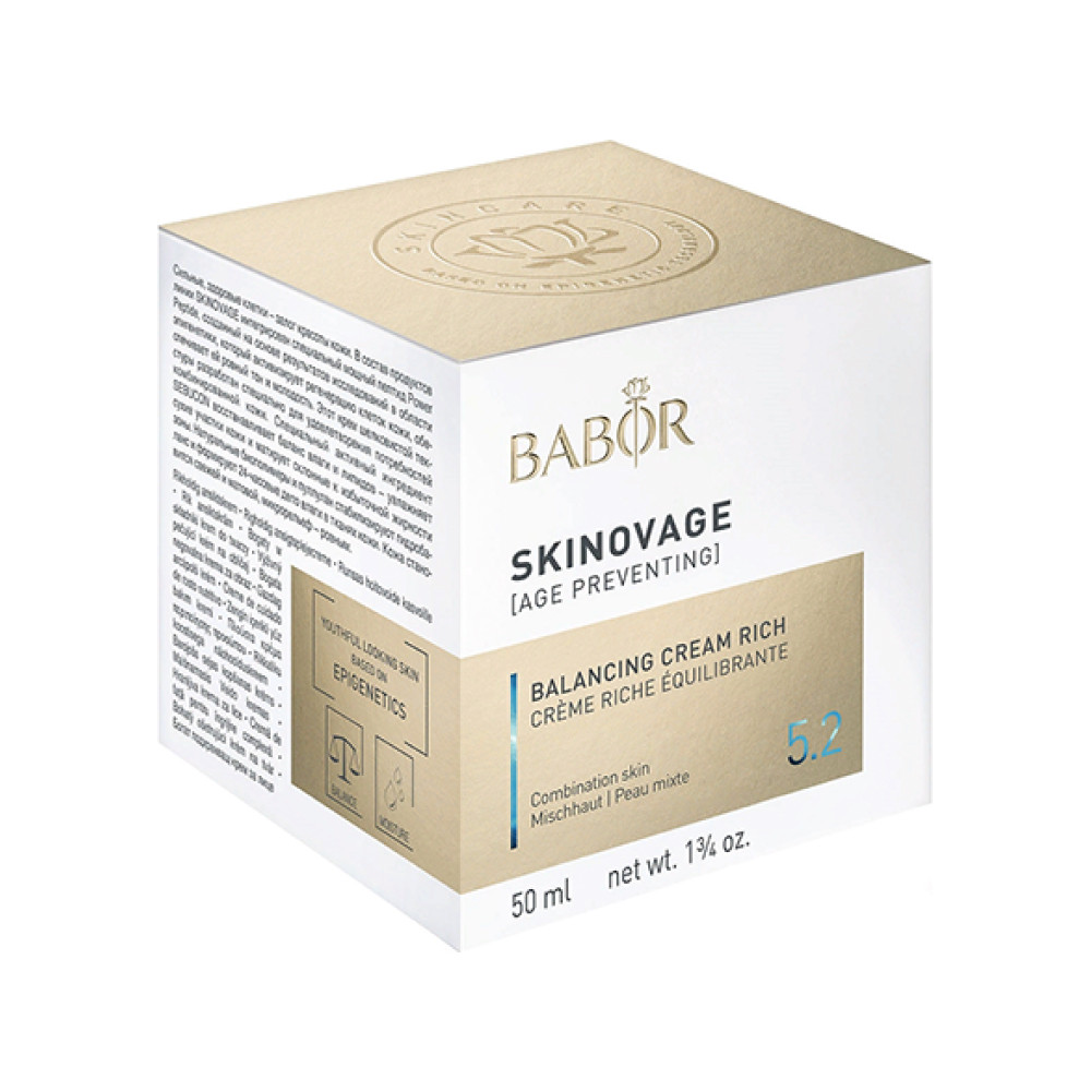 Крем для комбінованої шкіри Skinovage Balancing Cream Babor, 50 мл на beauty-prof.com Фото 3 Крем для комбінованої шкіри Skinovage Balancing Cream Babor, 50 мл Фото 3