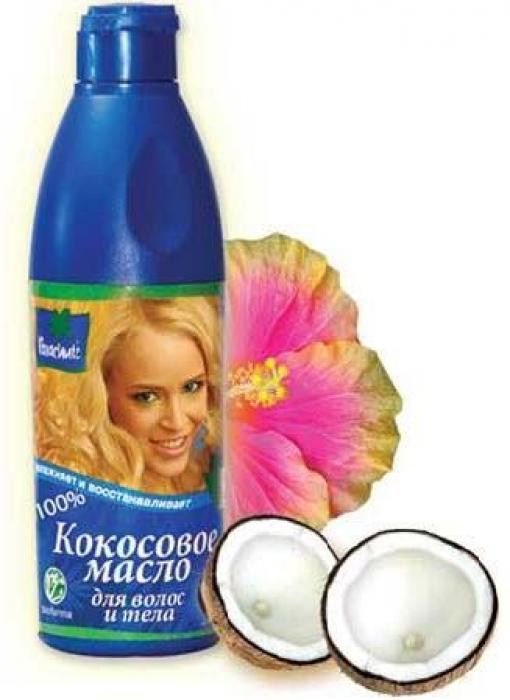 Кокосовое масло Parachute, 500 мл