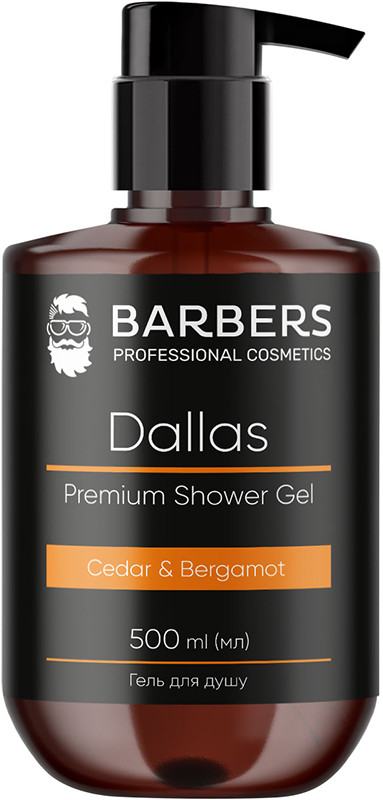 Гель для душа Barbers Dallas, 500 мл 