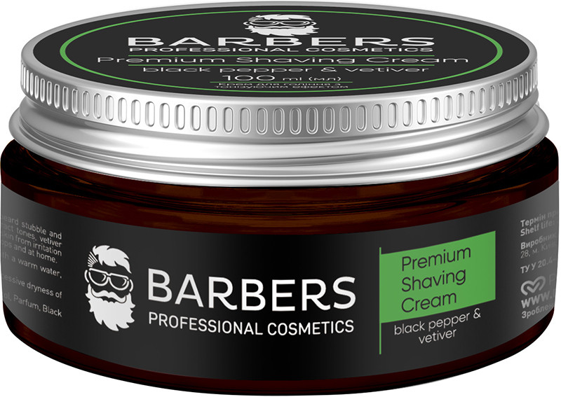 Крем для гоління з тонізуючим ефектом Barbers Black Pepper-Vetiver, 100 мл 