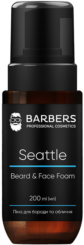 Пена для бороды и лица 2 в 1 Barbers Seattle, 200 мл 