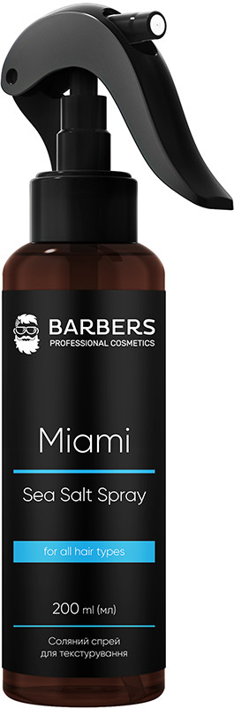 Текстурирующий соляной спрей для волос Barbers Miami, 200 мл на beauty-prof.com Текстурирующий соляной спрей для волос Barbers Miami, 200 мл