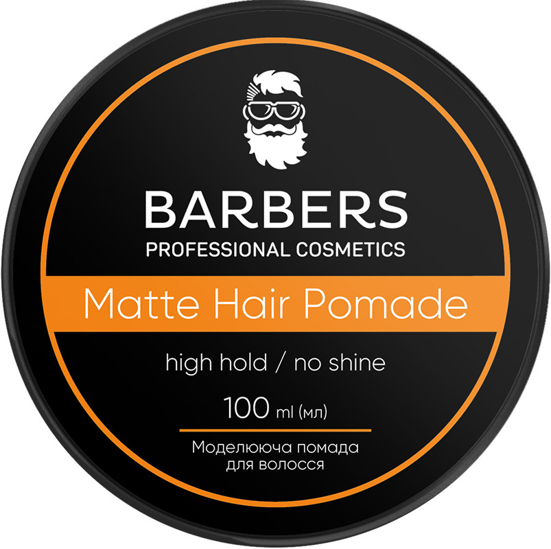 Матова помада для волосся Barbers High Hold, 100 мл