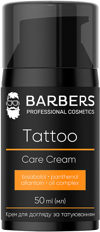 Крем для ухода за татуировкой Tattoo Care Cream Barbers, 50 мл 