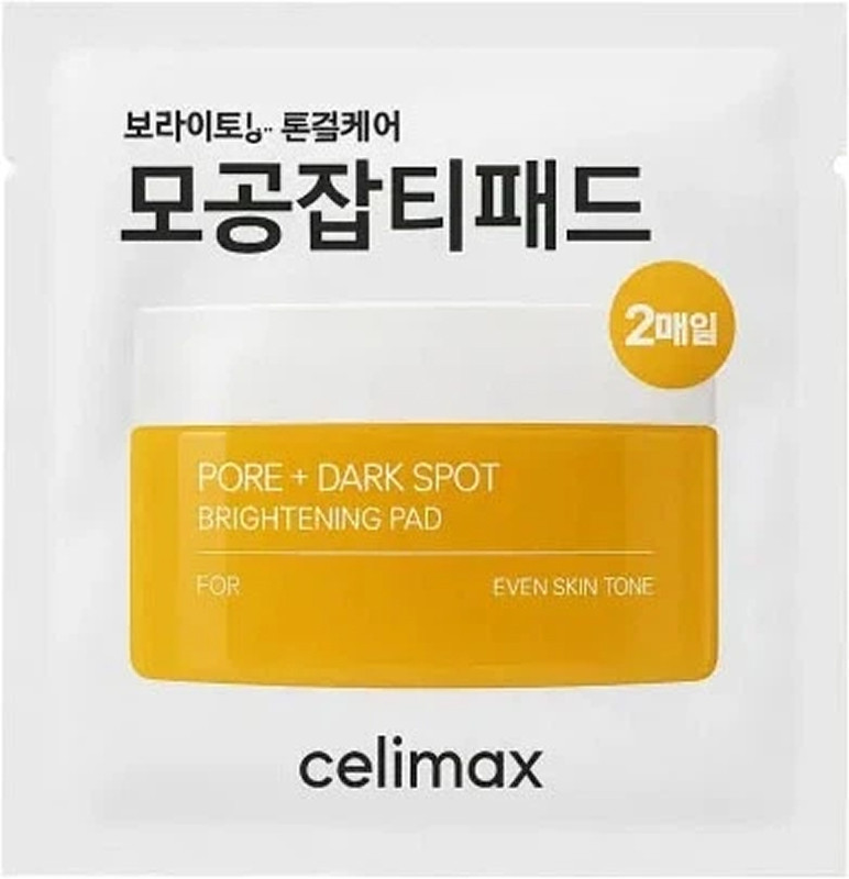 Пады для лица осветляющие Pore+Dark Spot Brightening Pad Sachet Celimax, 2 шт