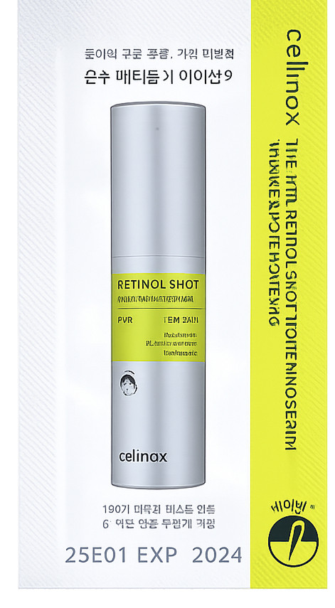 Сыворотка для лица подтягивающая с ретинолом Vita-A Retinol Shot Tightening Serum Celimax, 1 мл