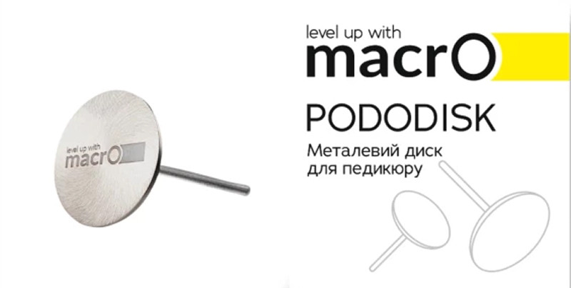 Основа металева для педикюру 20 мм PODODISK M MacrO  Фото 2 
